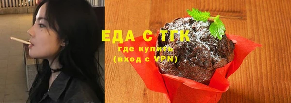 синтетический гашиш Новодвинск