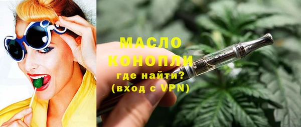 не бодяженный Новозыбков