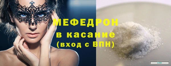 синтетический гашиш Новодвинск