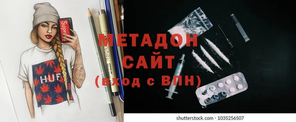 не бодяженный Новозыбков