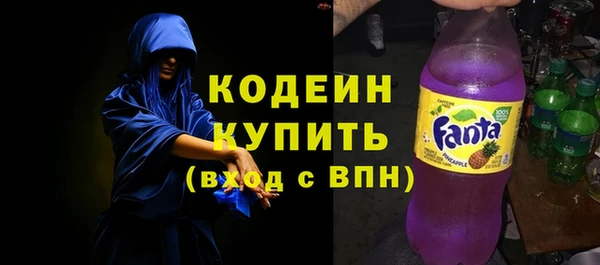 не бодяженный Новозыбков