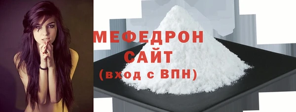 синтетический гашиш Новодвинск