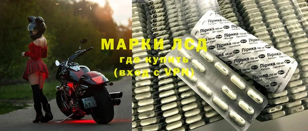 не бодяженный Новозыбков