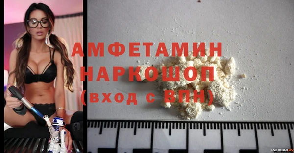 синтетический гашиш Новодвинск