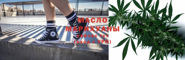 не бодяженный Новозыбков