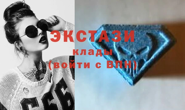 не бодяженный Новозыбков