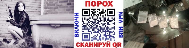Купить где  Чебаркуль  Метамфетамин Декстрометамфетамин 99.9% 